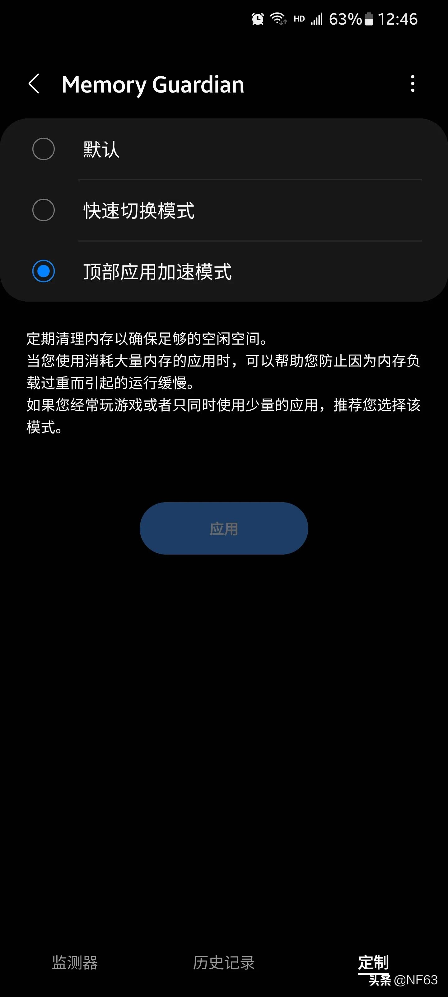 三星手机更新系统手机发烫,三星手机为什么那么容易发烫