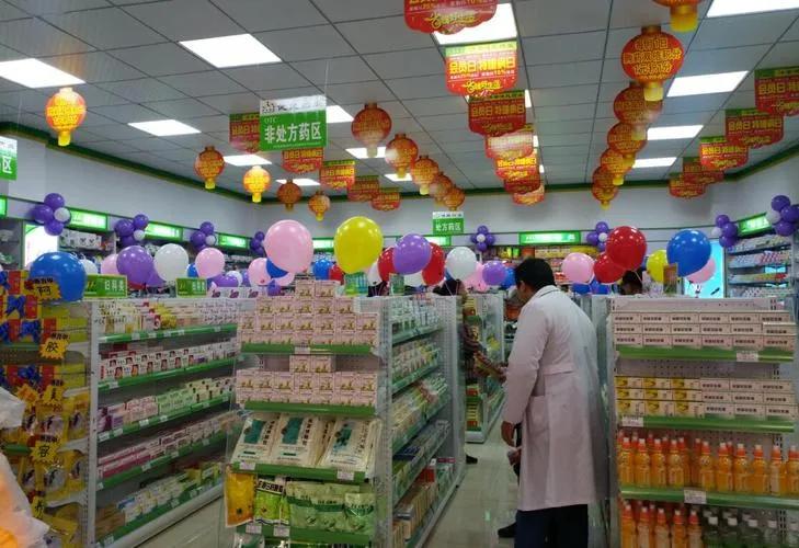 药店买的药为什么比医院贵很多,为何同样的药品医院比药店贵4倍