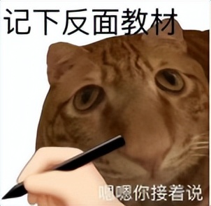 送了杯子还送什么给你,送了杯子给我该回啥礼