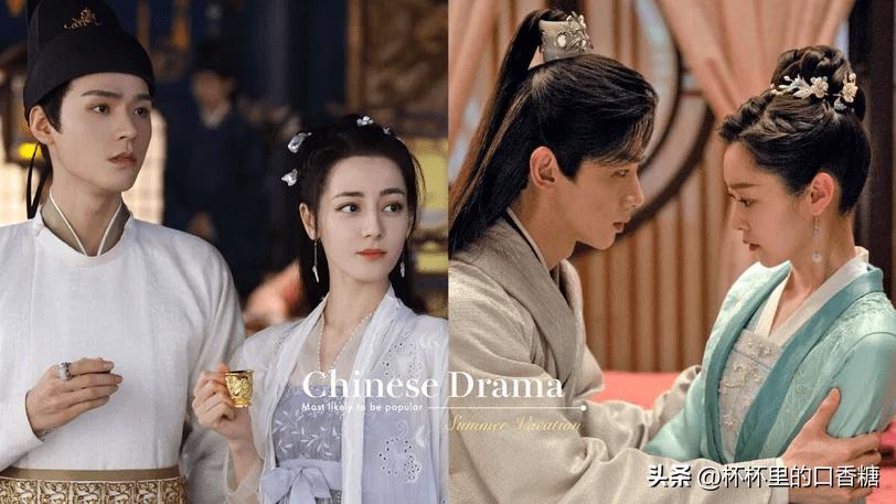 2023暑期最有望爆火电视剧！《偷偷藏不住》第八《长风渡》第二