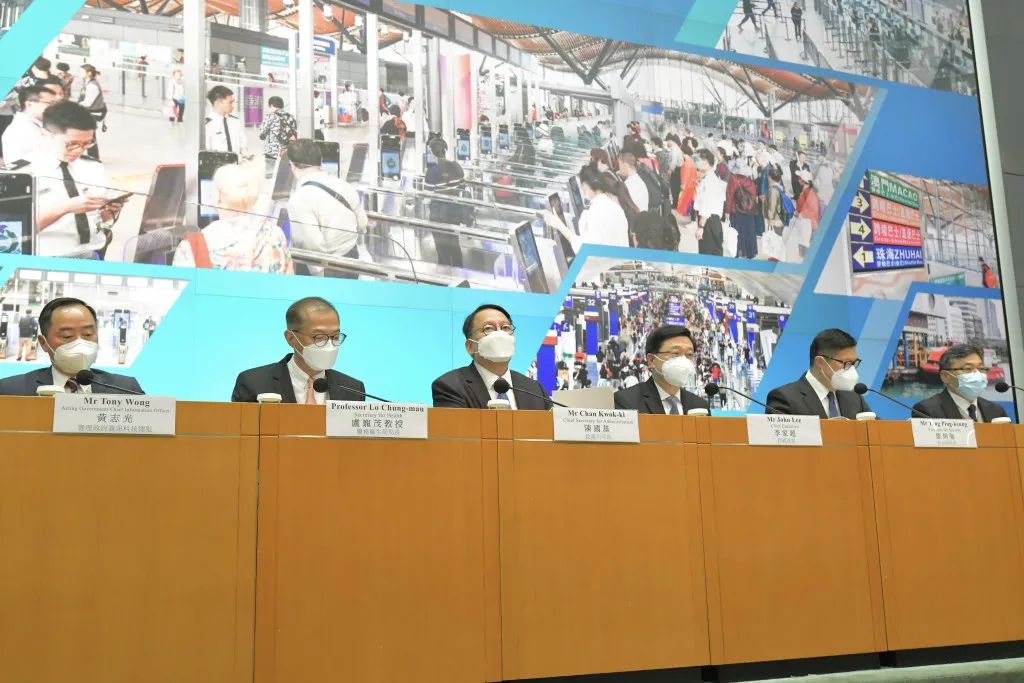 香港内地通关对接最新消息,内地和香港什么时候可以通关