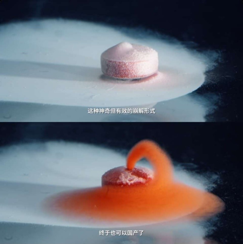 救命的药在身上,用来救命的药