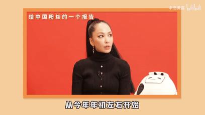 中岛美嘉曾经我也想过现场,中岛美嘉简介及资料