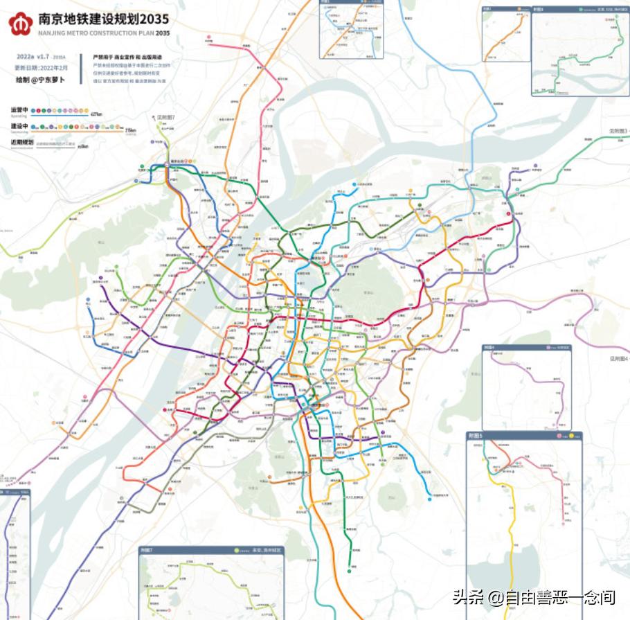 江宁淳化地铁是哪号线,江宁县淳化要建地铁吗