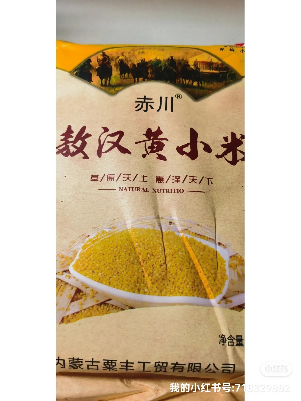 好吃的小米粥做法大全家常,小米粥怎样熬才能粘稠香浓