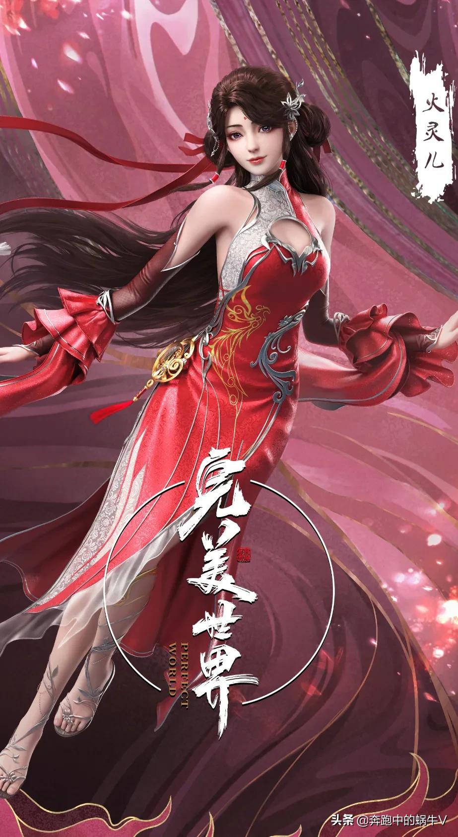 2022星期三更新的国产动漫,国产动漫排行榜2022前十名