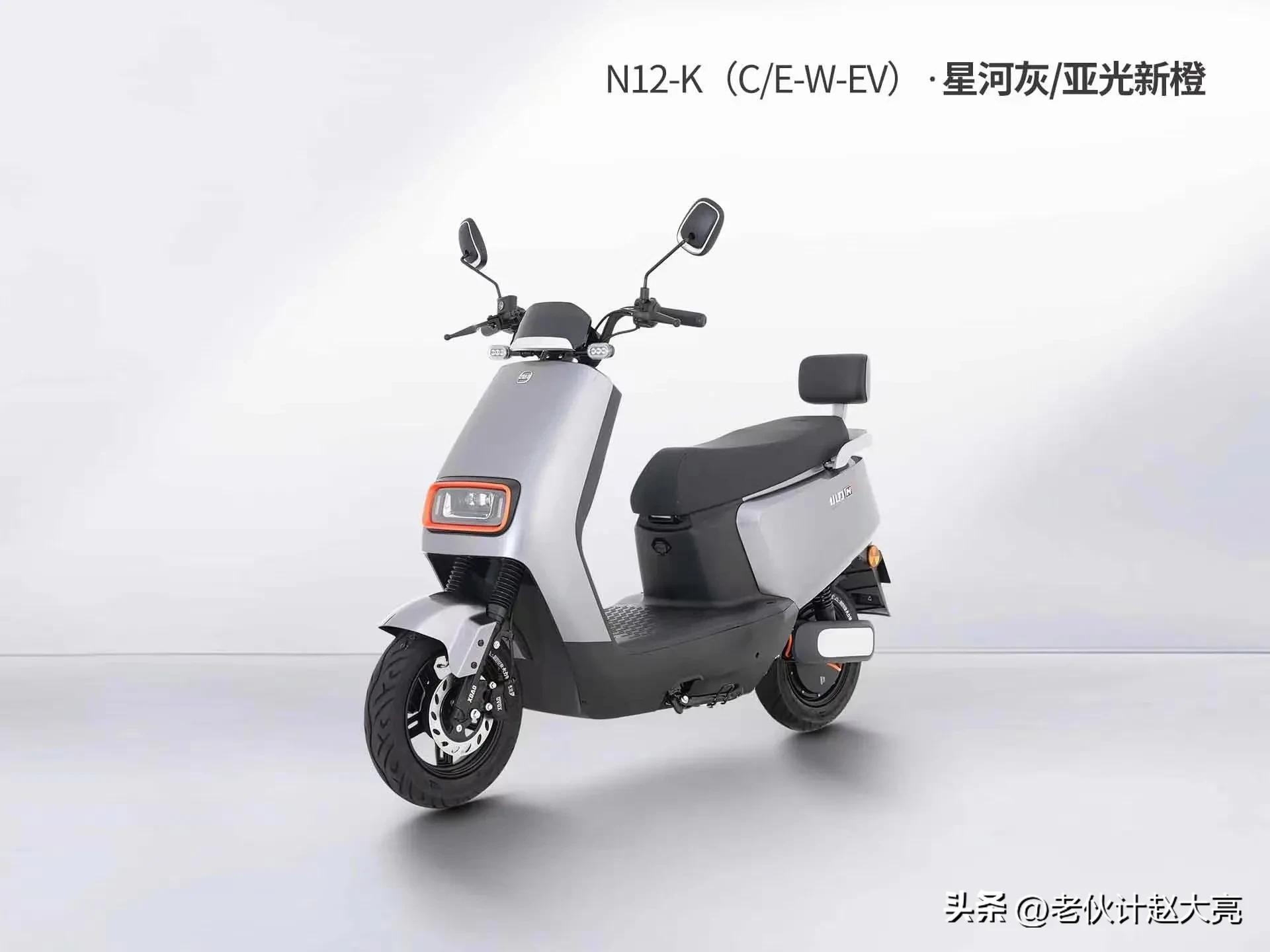 小刀电动车n12-k和n12区别,小刀n12是一款性价比很高的电动车