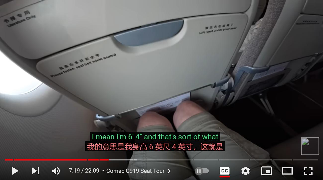 国外航空达人体验国产飞机C919,问:兔子也产奶吗,怎么给兔子挤奶