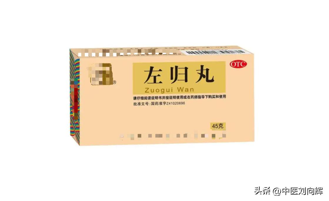 肾虚强肾绝招,肾好不好看睡眠就能知道