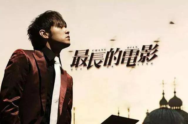 排名前十能让耳朵怀孕的歌曲,十首让你听了耳朵怀孕的歌曲