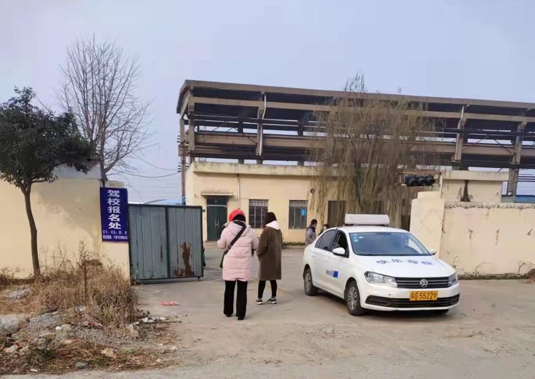 连云港驾校培训,连云港有训练营吗