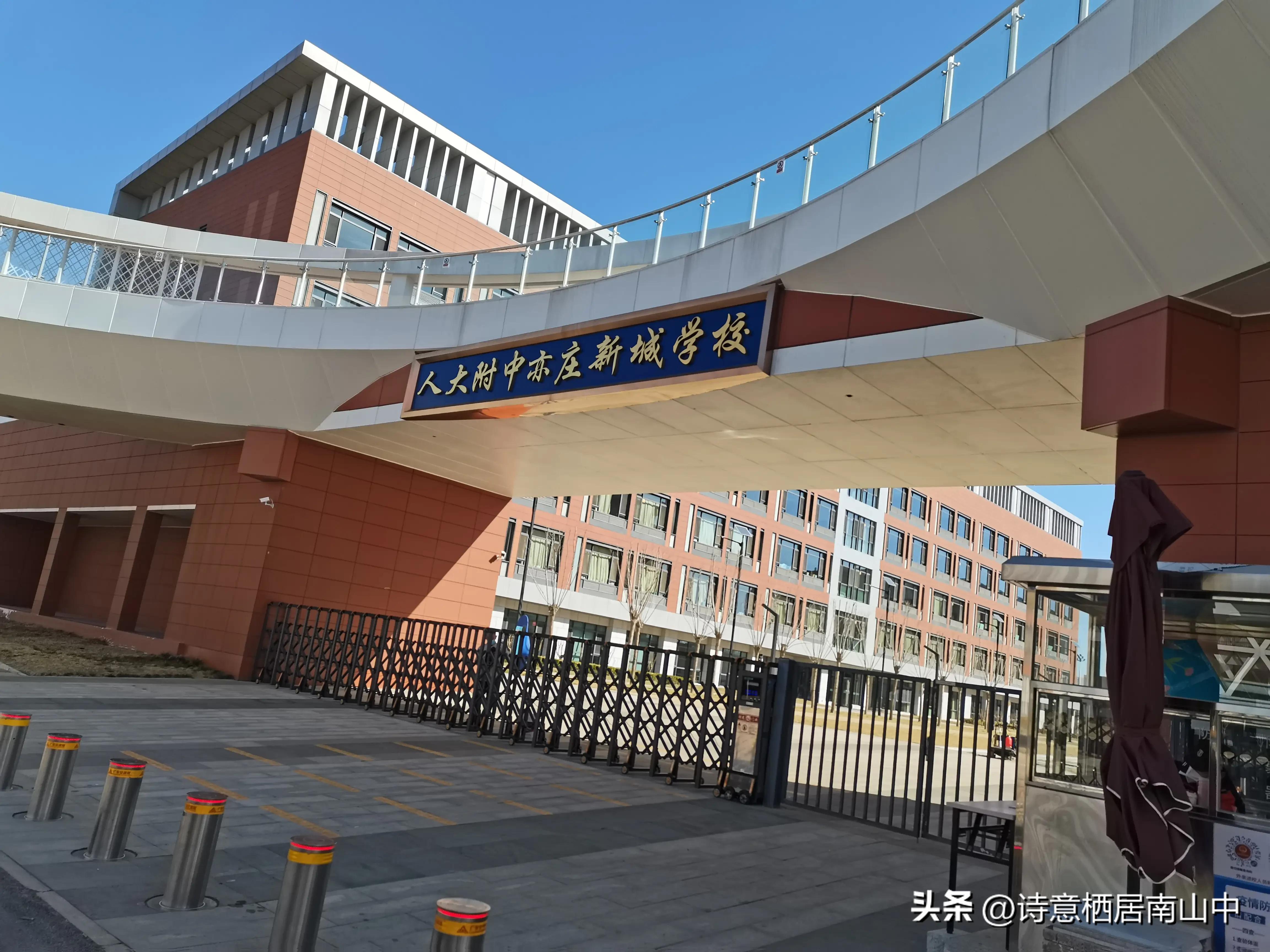 北京游观记一一亦庄城市界面与产业教育多翼齐飞