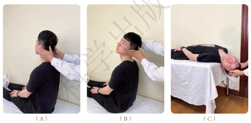 眩晕诊断治疗一体机,眩晕全自动诊疗系统