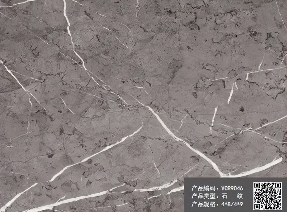 石纹高级感背景墙,轻奢爵士白石纹墙