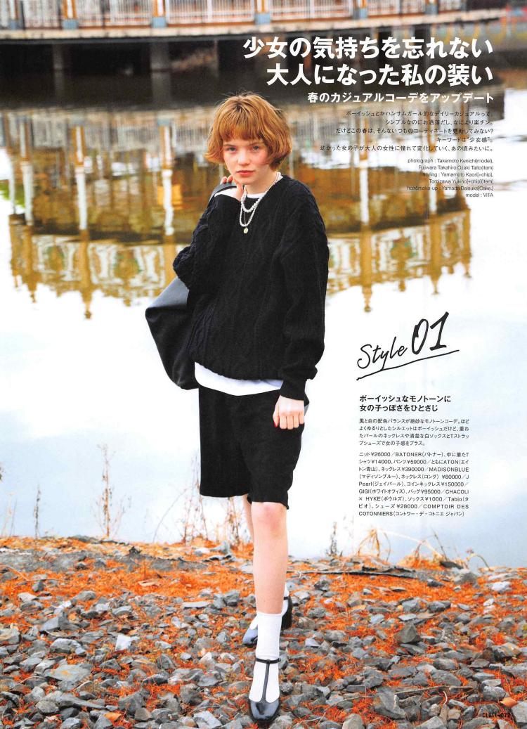 性价比高的春夏单鞋推荐,时尚百搭柔软舒适这款鞋超级推荐