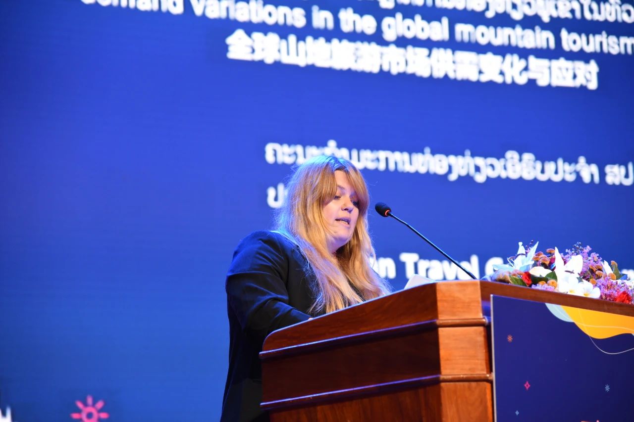 2023年国际山地旅游大会,2023国际山地旅游大会最新消息