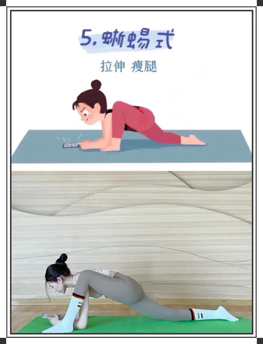 胯宽屁股大怎么锻炼,男生屁股大怎么锻炼