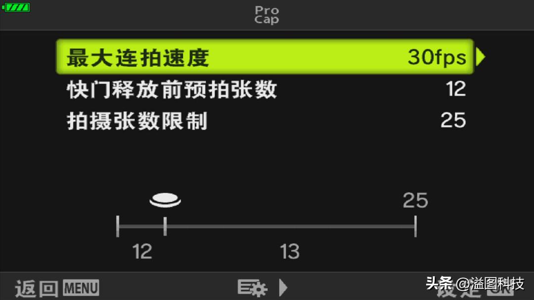 推介一款干活用的微单,新出的入门微单