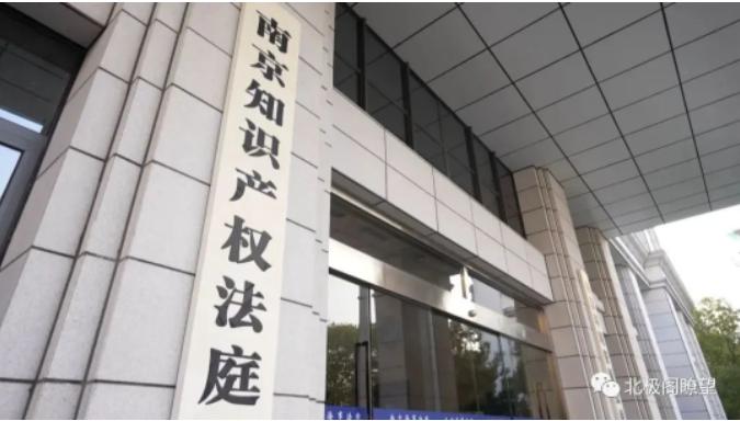 南京获批国家级中心城市,南京城市规划国家中心城市