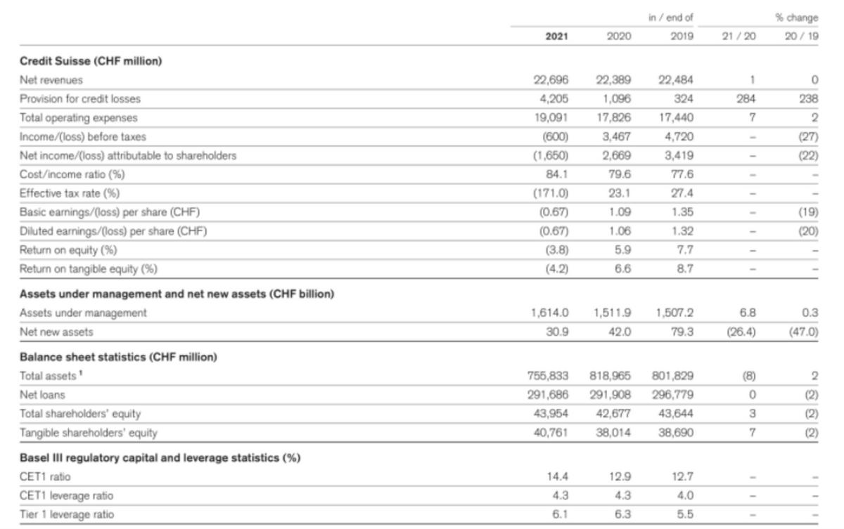 偷肥皂,专偷肥皂的小偷