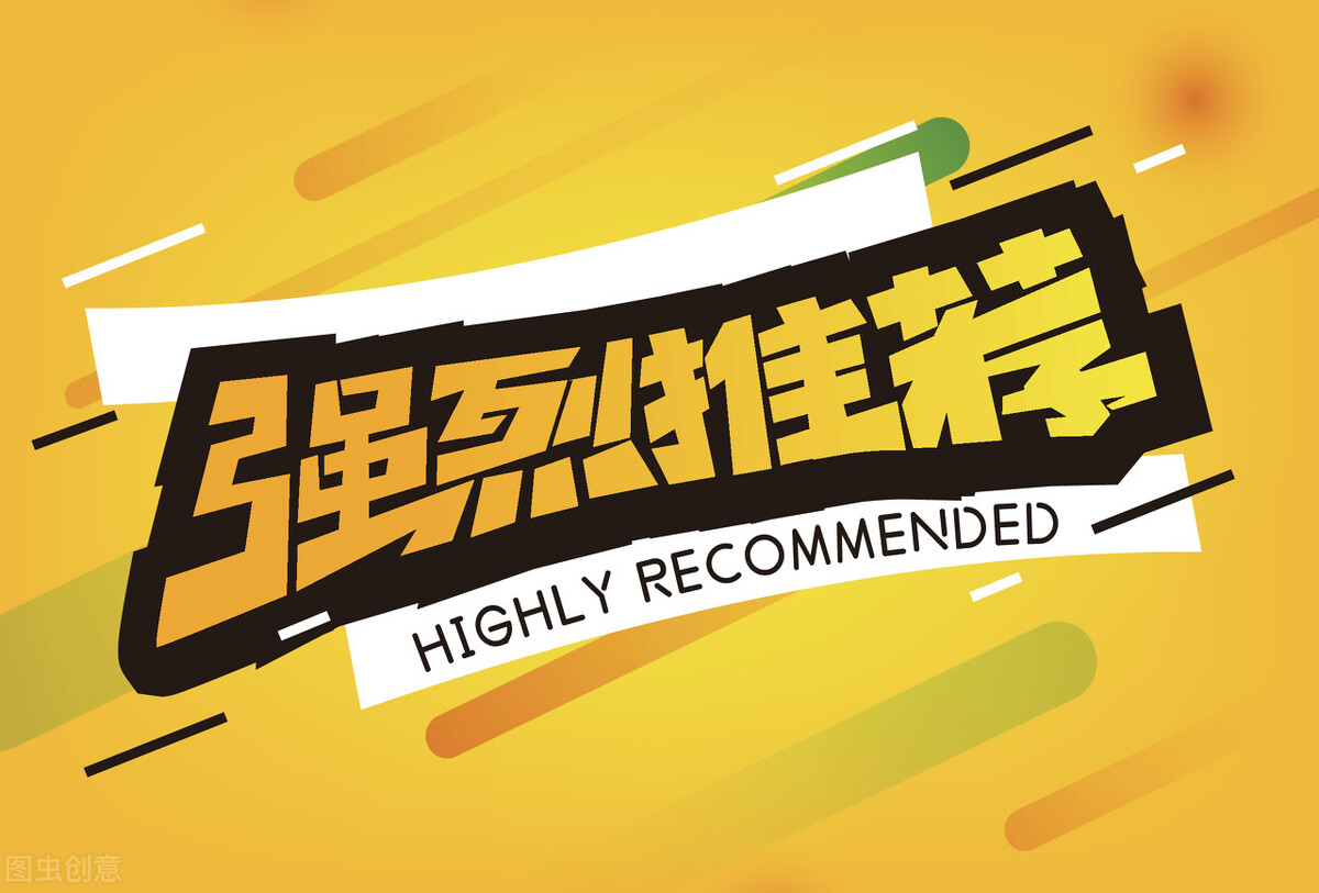 实体店做活动要注意什么,实体店为何要做活动