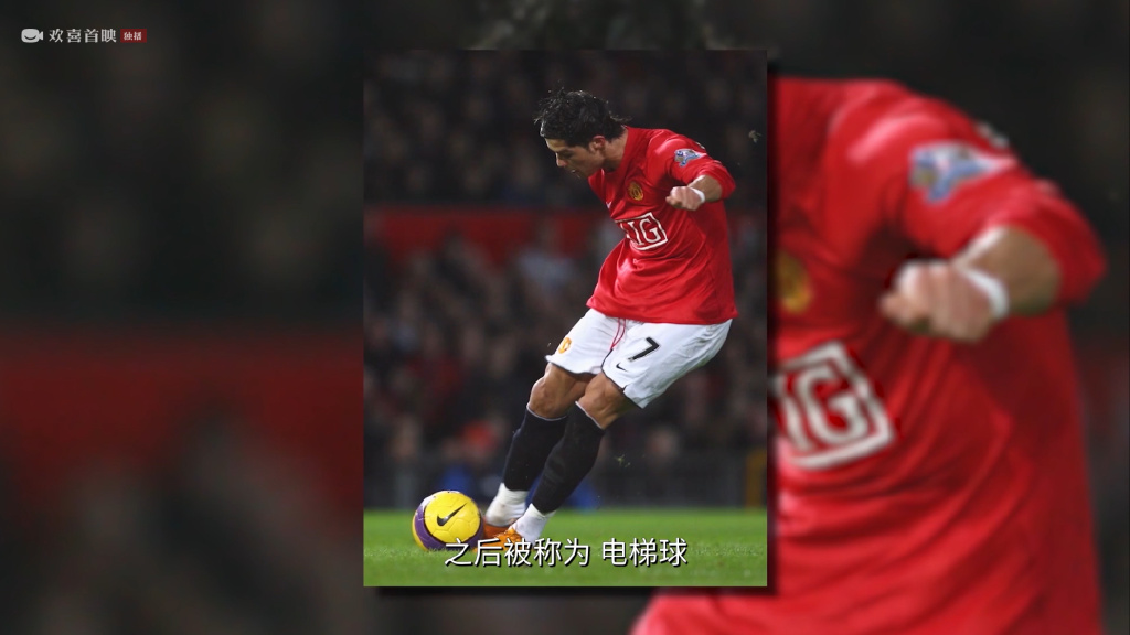 2022年卡塔尔世界杯c罗首秀官网,2022卡塔尔世界杯c罗出场搞笑