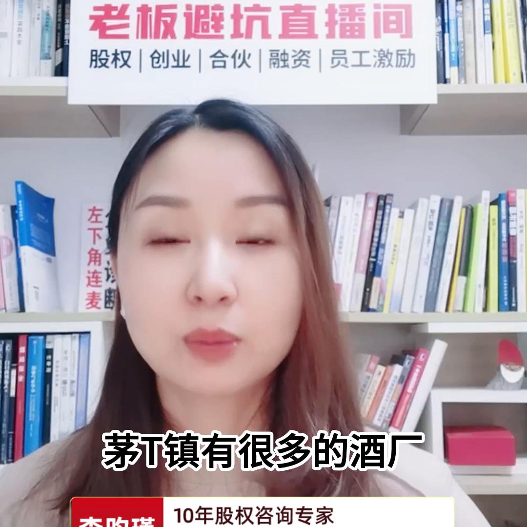 创业缺资金如何解决,生意缺资金如何解决