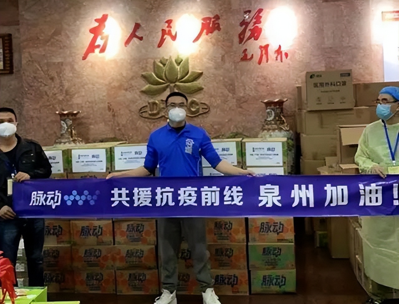 鍚屽績鎶楃柅鎯犳皯绾惧洶,鍚屽績鎶楃柅鏈夊姏搴﹀姪浼佺壕鍥版湁娓╁害