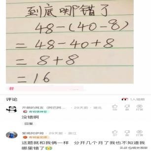 老照片晚清的小姐,晚清老照片名妓貌美如花