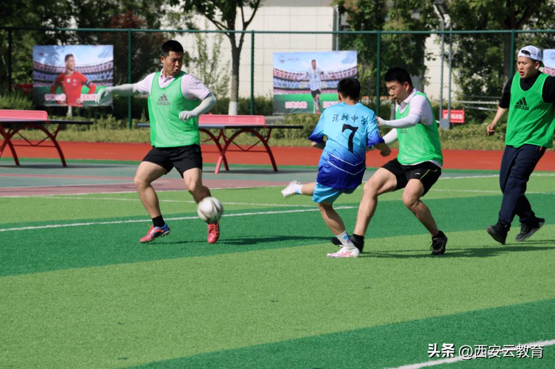 西咸新区第五届中小学田径运动会,西咸新区第三届田径运动会接力赛