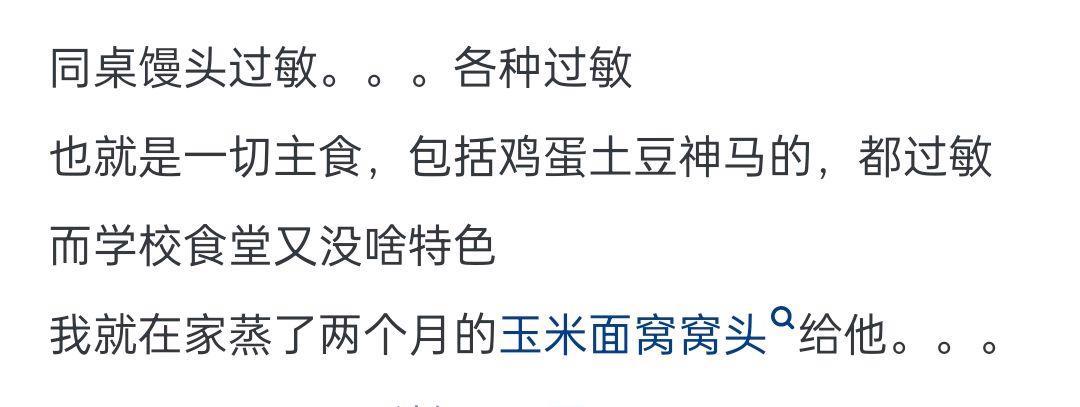 八辈子没联系的朋友来借钱,很多年不联系的朋友怎么张口借钱