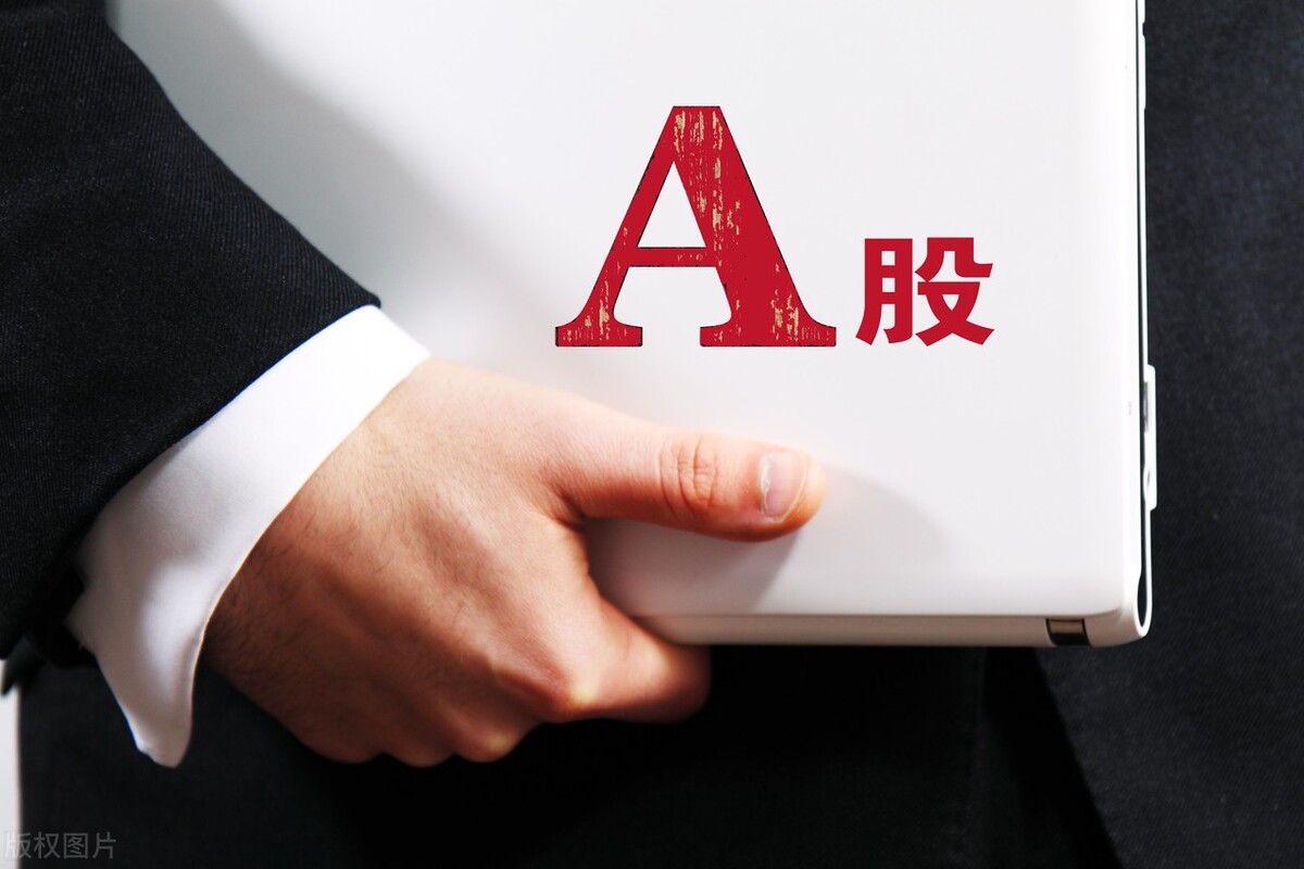 a股七只超万亿市值股票,a股7只科技股