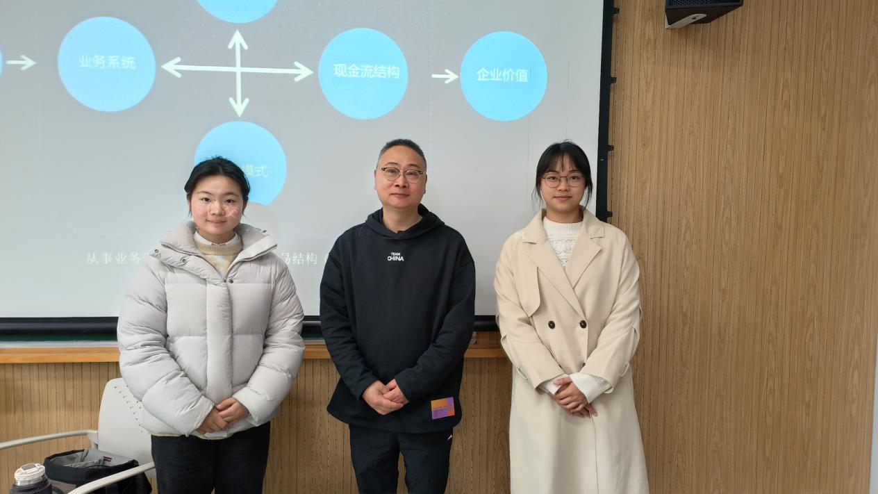 教育商业模式创新,数字化校园商业模式