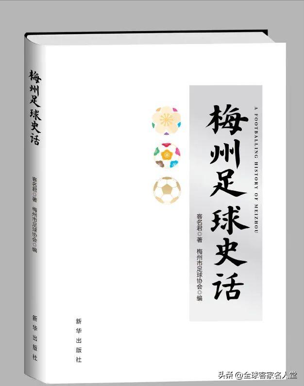 《独立评论》总经理黎昔非：以一己之力发行一代名刊，子女皆成才