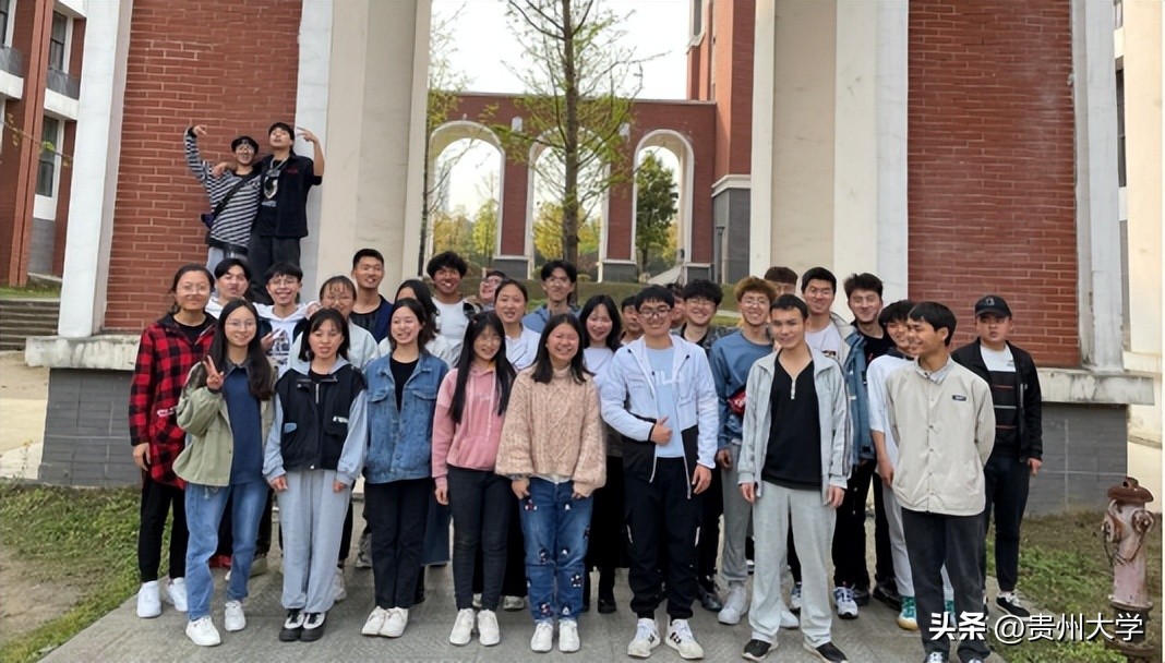 璐靛ぇ瀛﹂櫌,璐靛ぇ鏈鍗囧