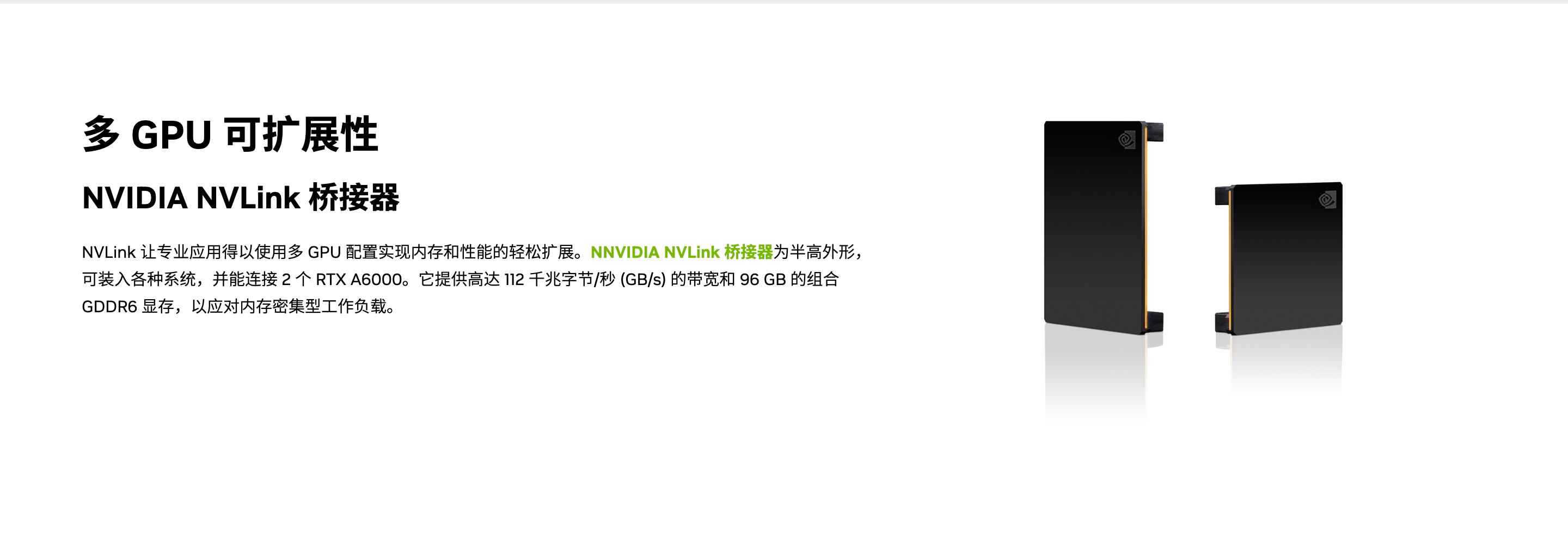 移动工作站哪个比较稳定 (移动工作站是满足什么需求的)