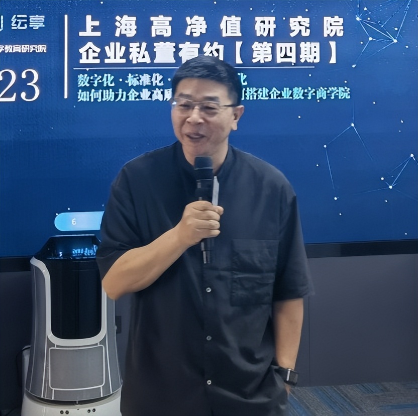 中链云上海韵源团建盛会|在众心同盟之下凝心聚力共创辉煌