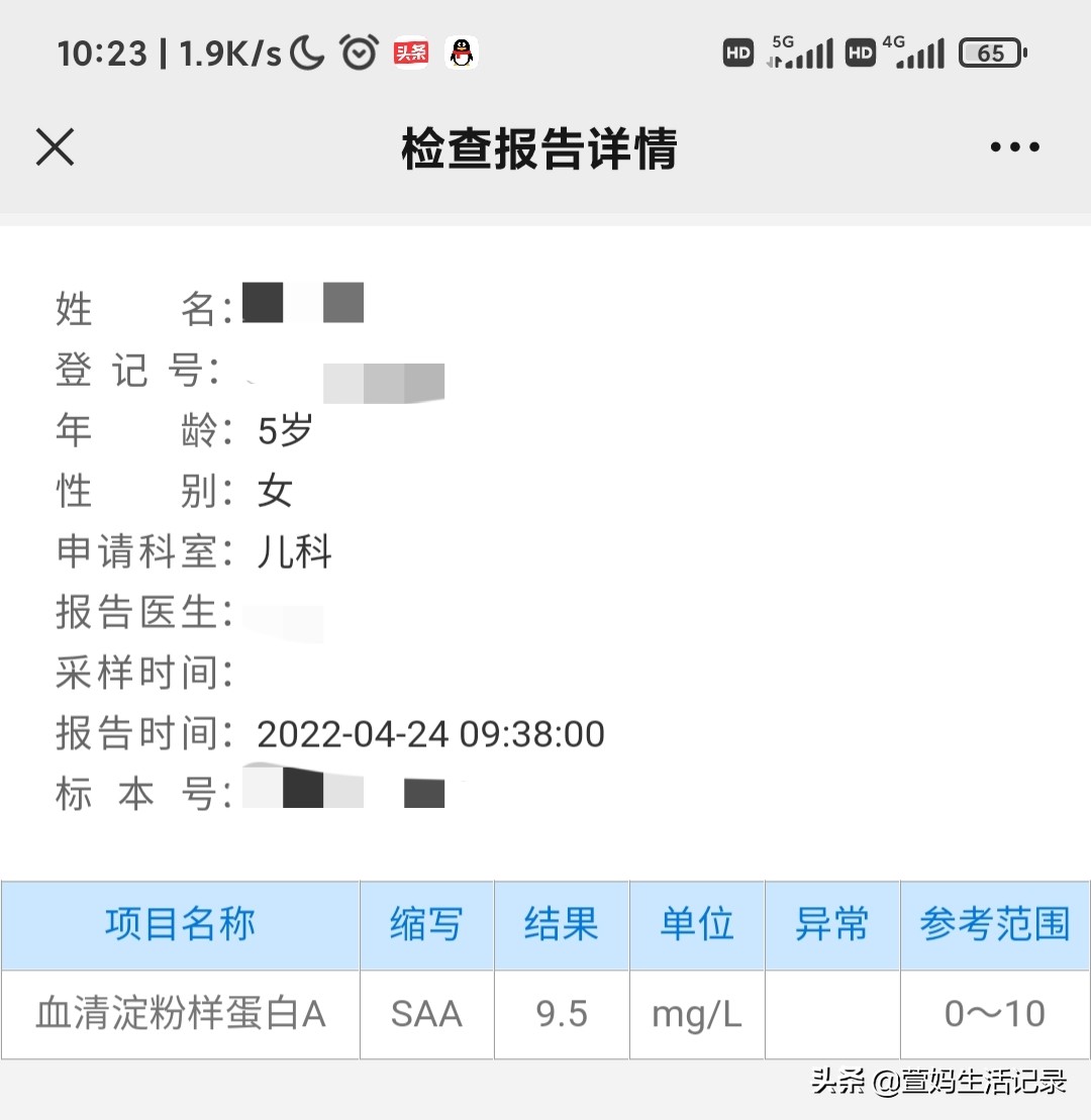 击垮一个母亲的感悟,击垮一个女人往往只需要一句话