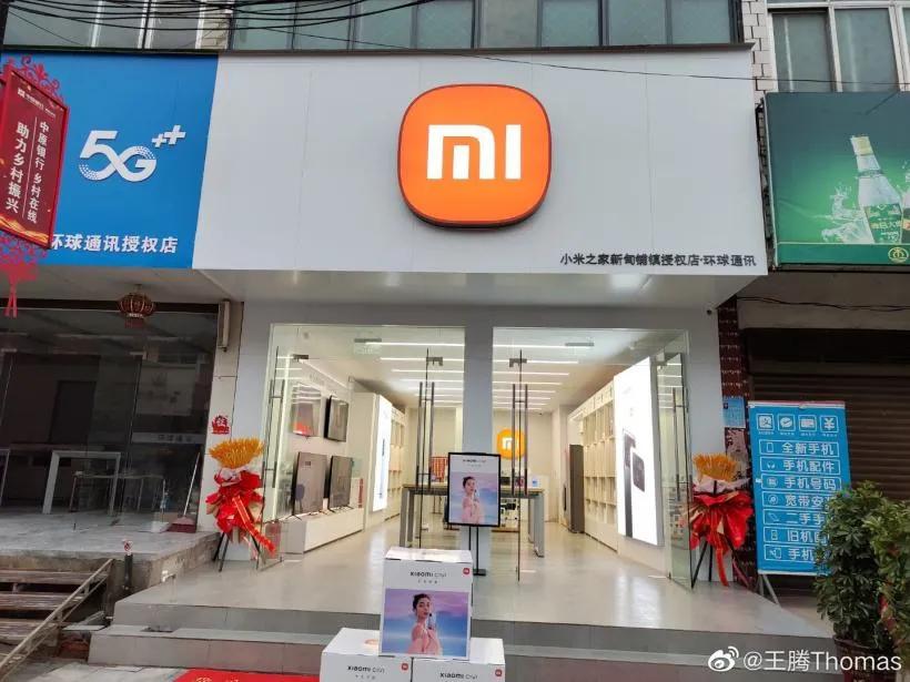 加盟小米之家怎么挣钱,加盟小米之家多少钱