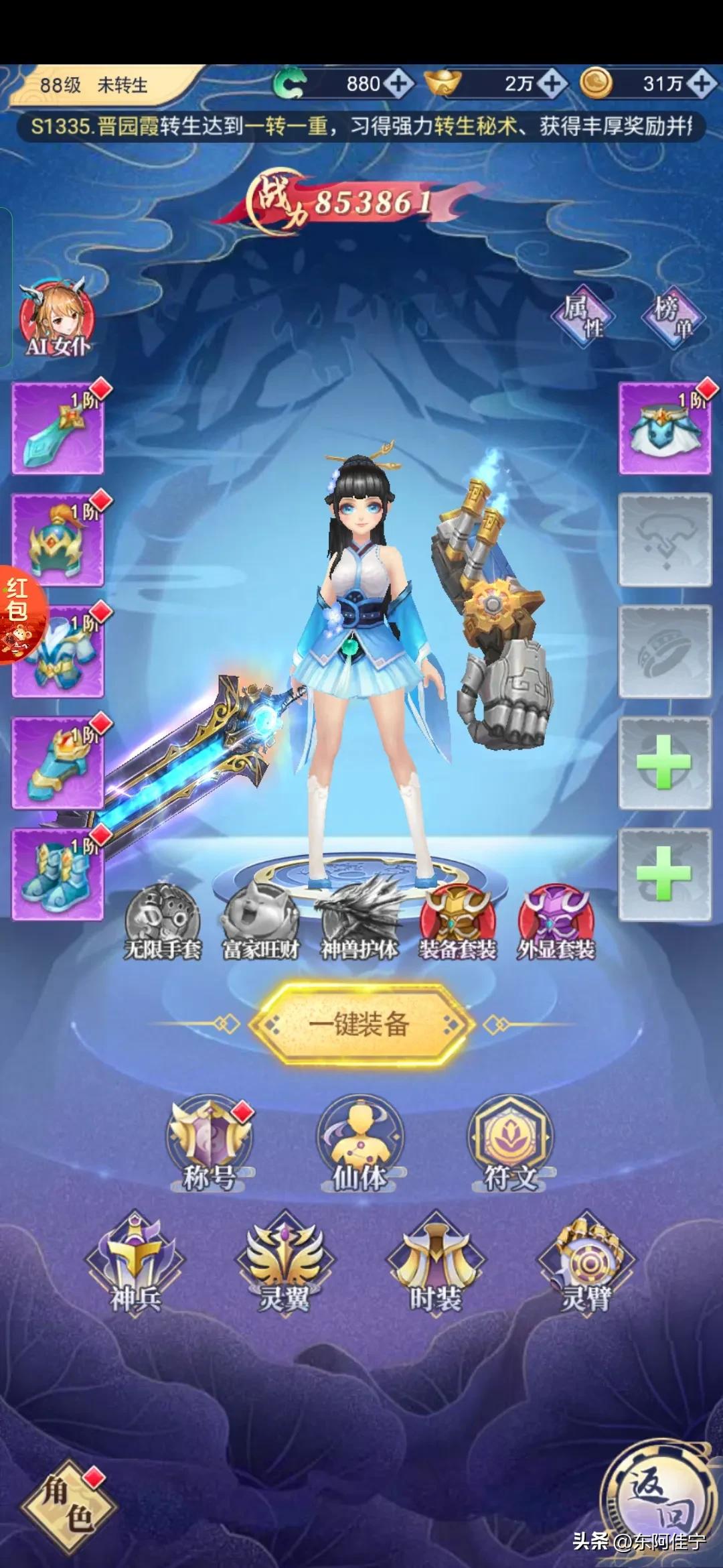 快手里直播游戏赚钱的是不是真的,快手直播游戏真的能赚钱吗