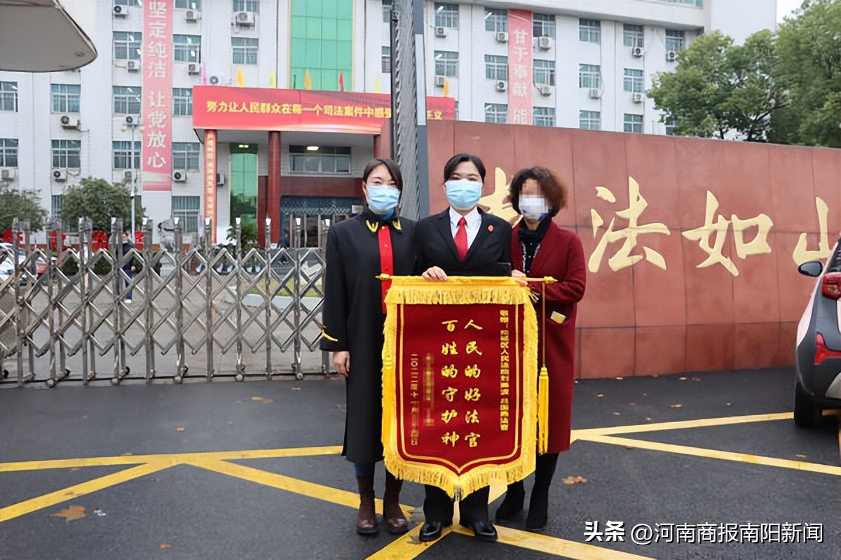 河南南阳房屋漏水业主胜诉案例,南阳房子纠纷怎么解决