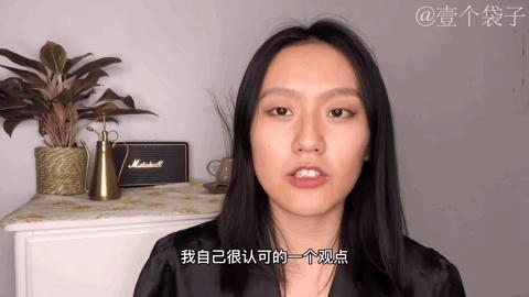 95后女孩过“穷酸”生活，不用卫生巾、一条裤子穿10年，好快乐