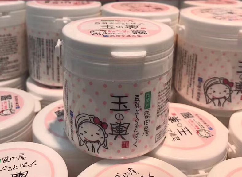 那些千万不要买的网红护肤品,几款超好用的网红护肤品