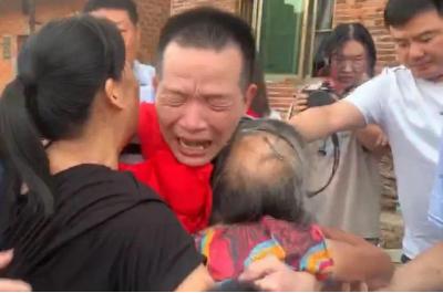 入狱19年改判无罪释放,男子坐牢8年最后被宣布无罪释放