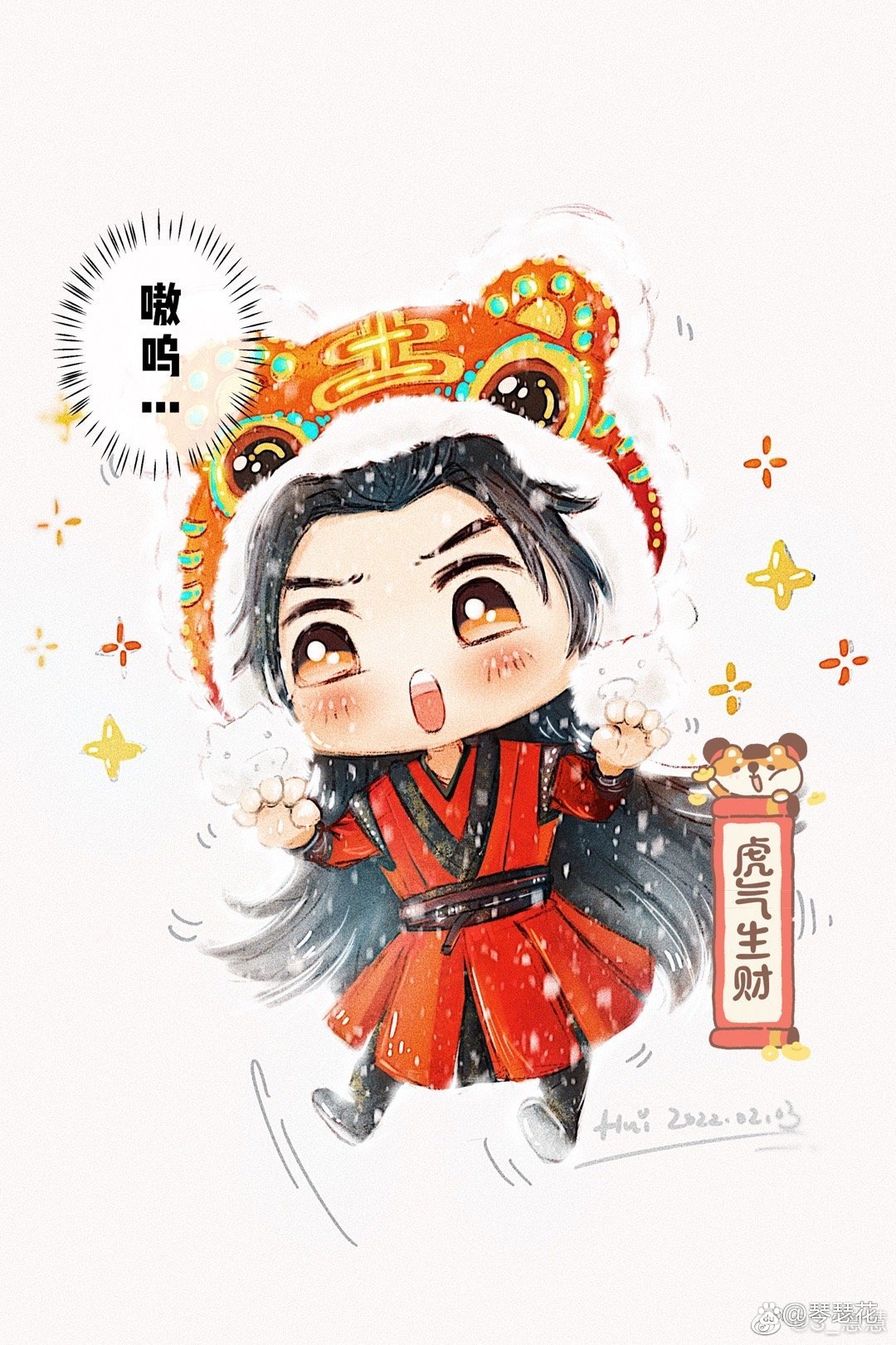 推荐一部古言大女主小说《山河盛宴》，老牌大神写手作品，已完结