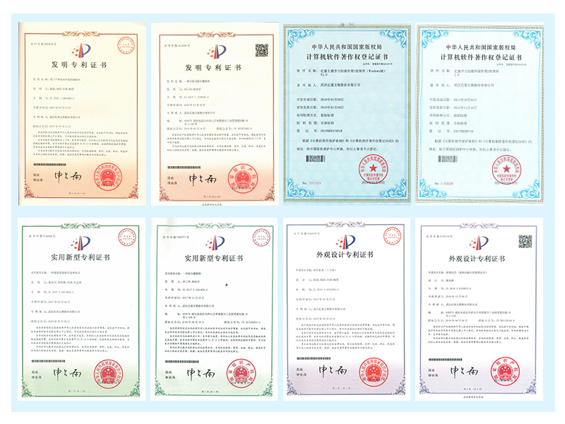 亿童文教在行业地位,亿童文教待遇怎么样