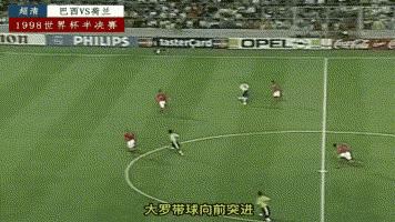 世界杯的遗憾拉丁版,世界杯的遗憾内马尔