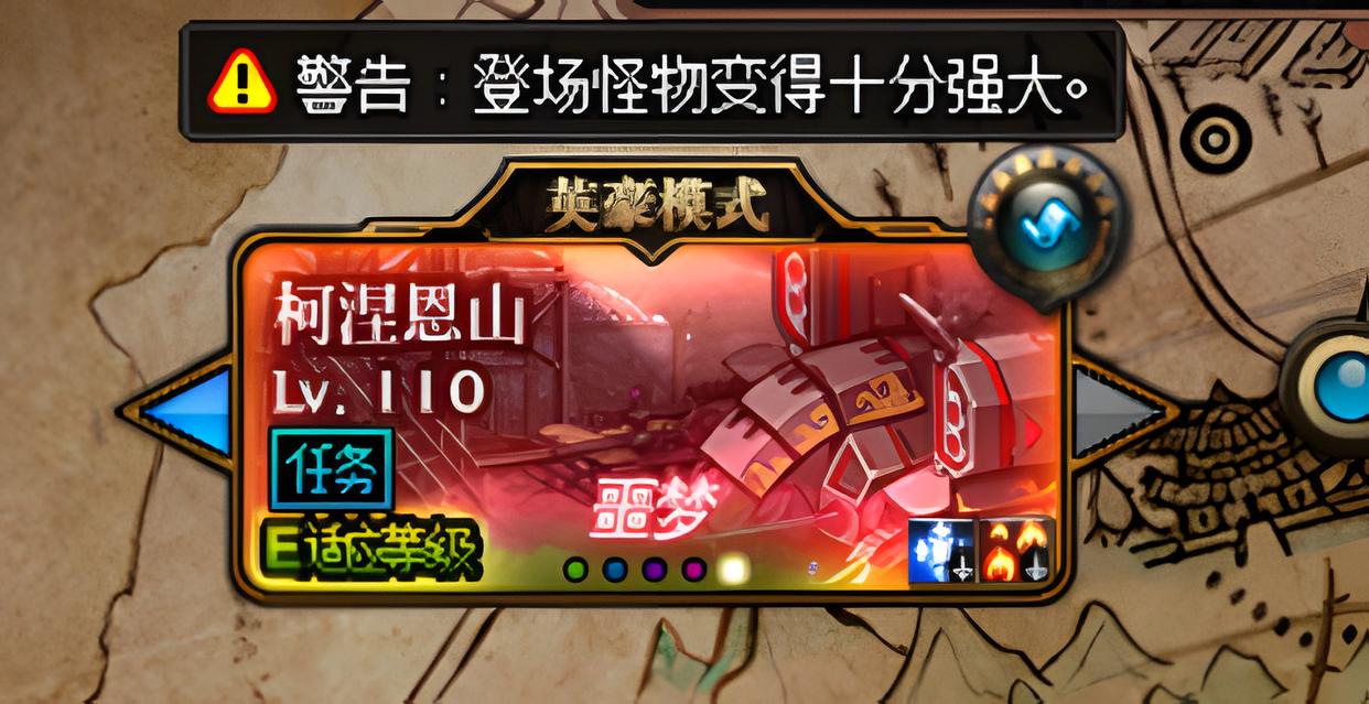 dnf地下城前期投入多少现金,dnf地下城新手升级攻略