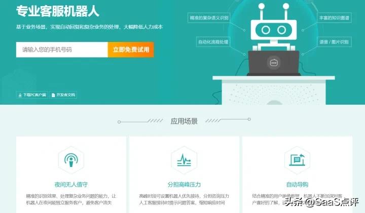 绔归棿鍜ㄨ,绔归棿绠＄悊鍜ㄨ