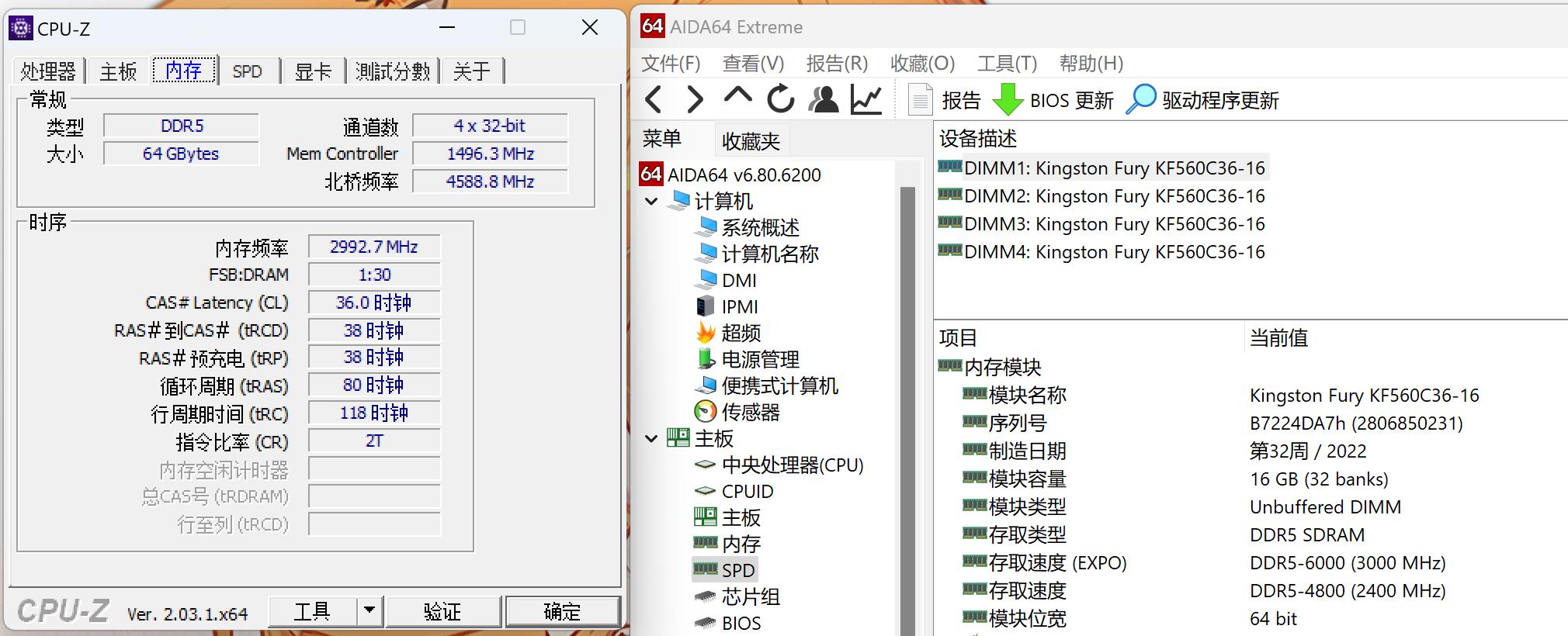 跪完榴莲后，继续来说3万块的电脑，或许只是升级了个寂寞？